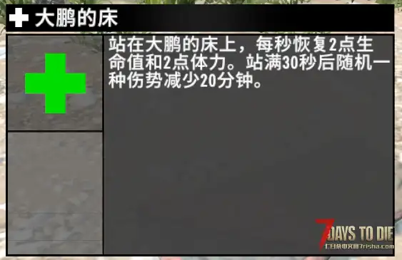 【V3.1】大鹏宇宙系列