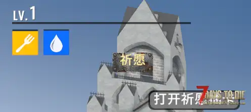 【v2.6】【非直连】独立抽奖模组