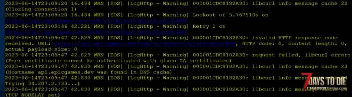 求助！A21搭建服务器后无法连入！提示服务器正在初始化