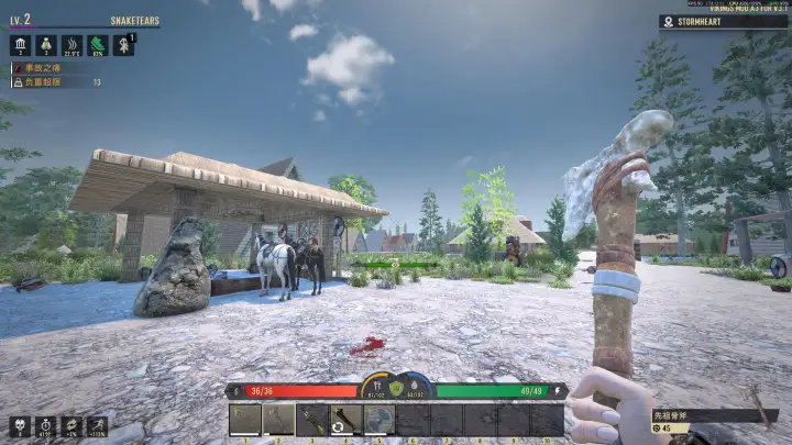 VIKINGS MOD《维京纪元》（七日杀3.1）
