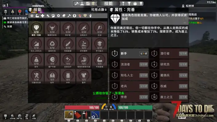 CATUI For Project Z（Z计划） 【最后更新：2025.08.17 兼容2.2】