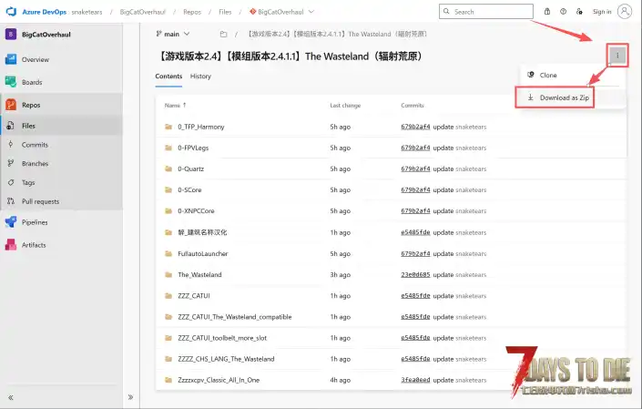 【大型MOD 2025.10.19更新】The Wasteland《辐射荒原》(七日杀2.4)