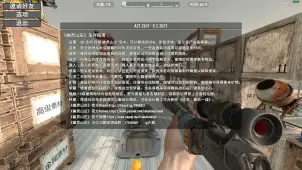 Ravenhearst（幽灵山庄）MOD汉化 Update by 2024.06.04