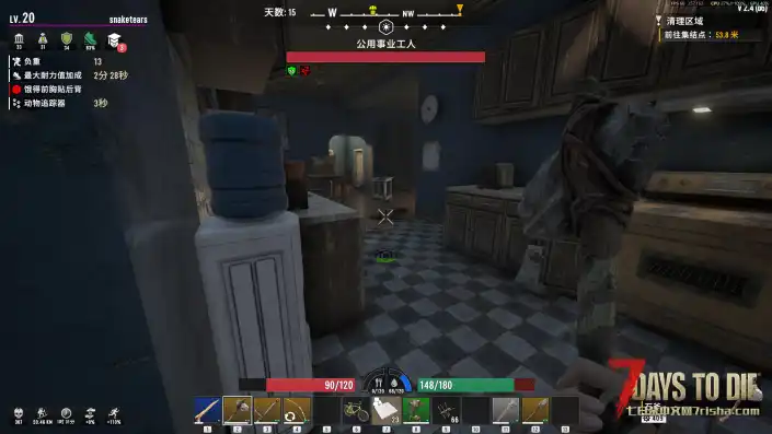 CATUI For The Wasteland【更新:2025.10.15 兼容2.4】