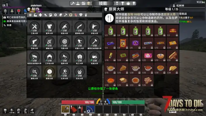 CATUI For Project Z（Z计划） 【最后更新：2025.08.17 兼容2.2】