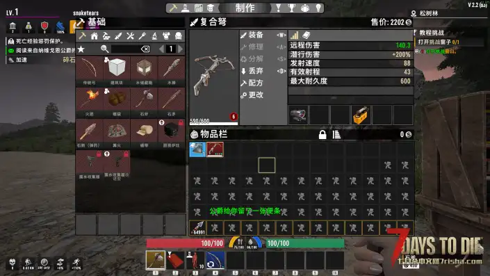 CATUI For Project Z（Z计划） 【最后更新：2025.08.17 兼容2.2】
