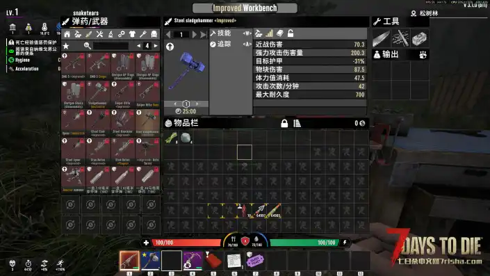 CATUI For Project Z（Z计划） 【最后更新：2026.7.26 兼容3.1】