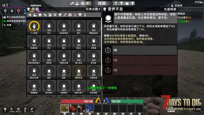 CATUI For Project Z（Z计划） 【最后更新：2025.08.17 兼容2.2】
