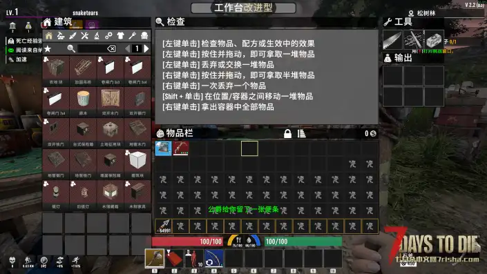 CATUI For Project Z（Z计划） 【最后更新：2025.08.17 兼容2.2】