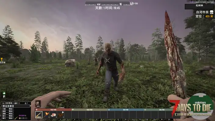 【大型MOD 2025.11.16更新】REBIRTH《重生2.0》(七日杀2.4)