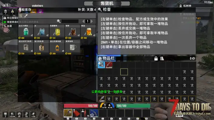 CATUI For Project Z（Z计划） 【最后更新：2025.08.17 兼容2.2】