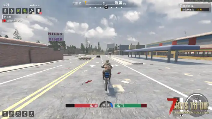 CATUI For The Wasteland【更新:2025.10.15 兼容2.4】