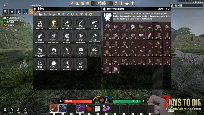 CATUI For Project Z（Z计划） 【最后更新：2026.7.26 兼容3.1】