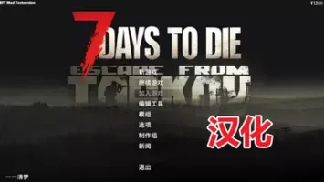朕还能说啥