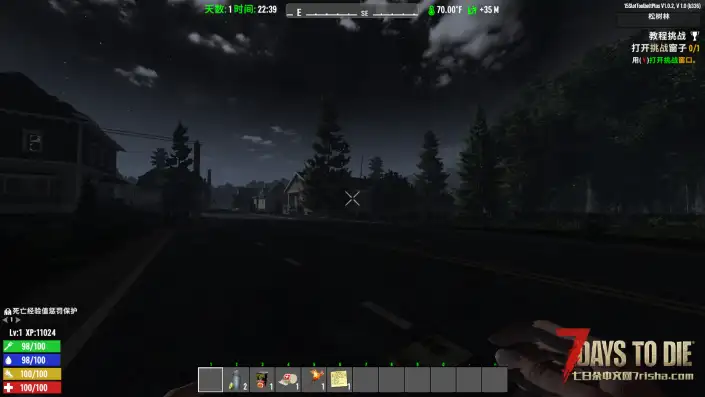 V1.0-V1.2 正式版 高仿劫后余生 沉浸感氛围 茂密丛林 恶劣天气 更黑的夜晚