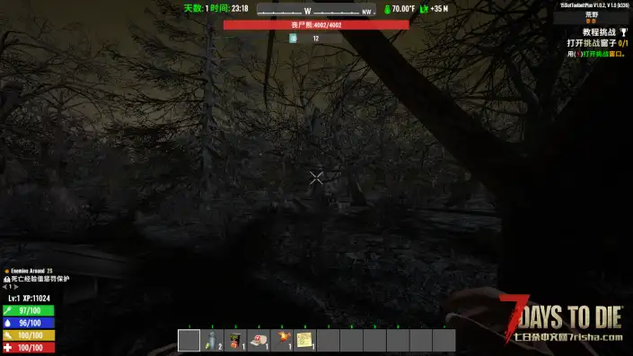 V1.0-V1.2 正式版 高仿劫后余生 沉浸感氛围 茂密丛林 恶劣天气 更黑的夜晚