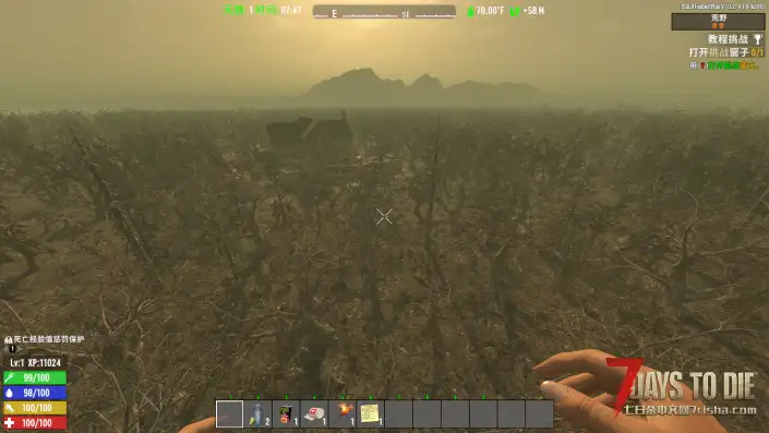 V1.0-V1.2 正式版 高仿劫后余生 沉浸感氛围 茂密丛林 恶劣天气 更黑的夜晚