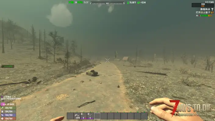 ZV2.x更真实的光照+超真实天空盒