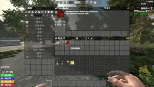 V1.0 潜行流专用 开局新手礼包