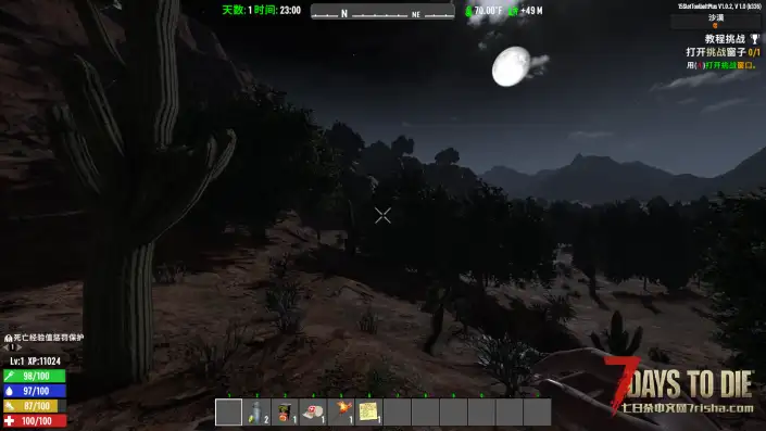 V1.0-V1.2 正式版 高仿劫后余生 沉浸感氛围 茂密丛林 恶劣天气 更黑的夜晚