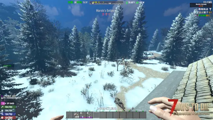 ZV2.x更真实的光照+超真实天空盒