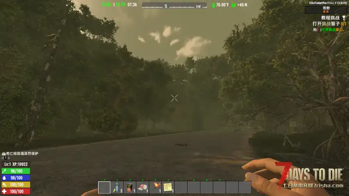 V1.0-V1.2 正式版 高仿劫后余生 沉浸感氛围 茂密丛林 恶劣天气 更黑的夜晚