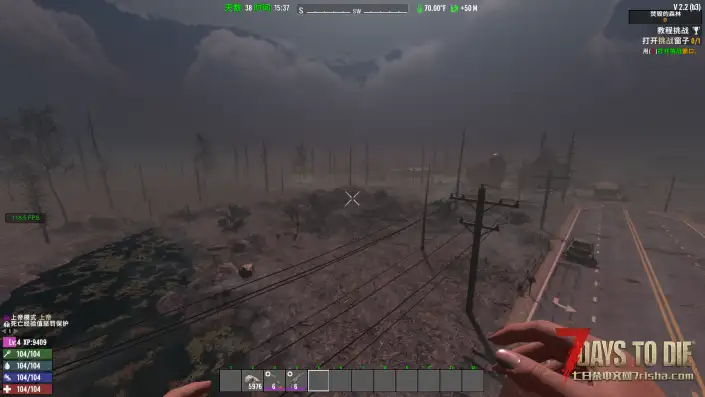 ZV2.x更真实的光照+超真实天空盒