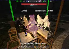 【VRoidMod】角色模型 Moe 无外套
