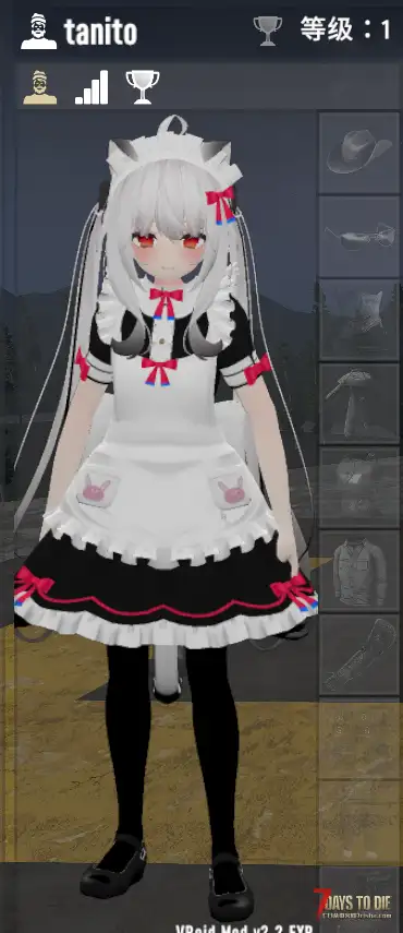 【VRoidMod】角色模型 Maya 女仆