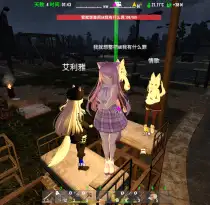 【VRoidMod】角色模型 Moe 无外套