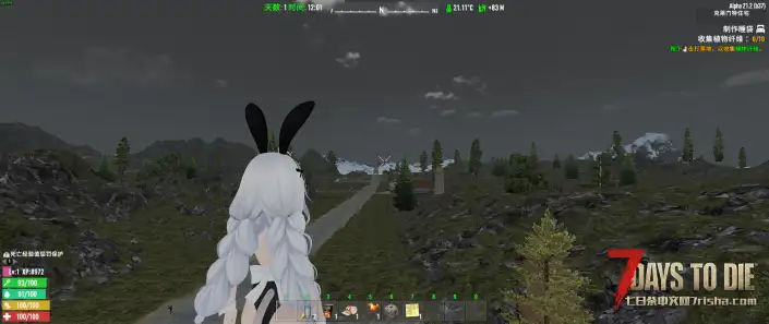 【小型MOD】自定义地形天气 ( 应对 VRoidMod 浅色模型晴天过亮问题 )