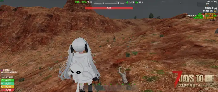 【小型MOD】自定义地形天气 ( 应对 VRoidMod 浅色模型晴天过亮问题 )