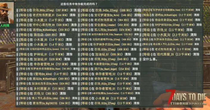 A20 cp486 预制件中文翻译