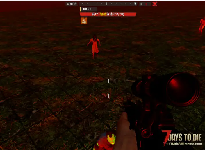 亡灵遗产扩展模组-词条系统（玩家装备词条、僵尸随机词条）