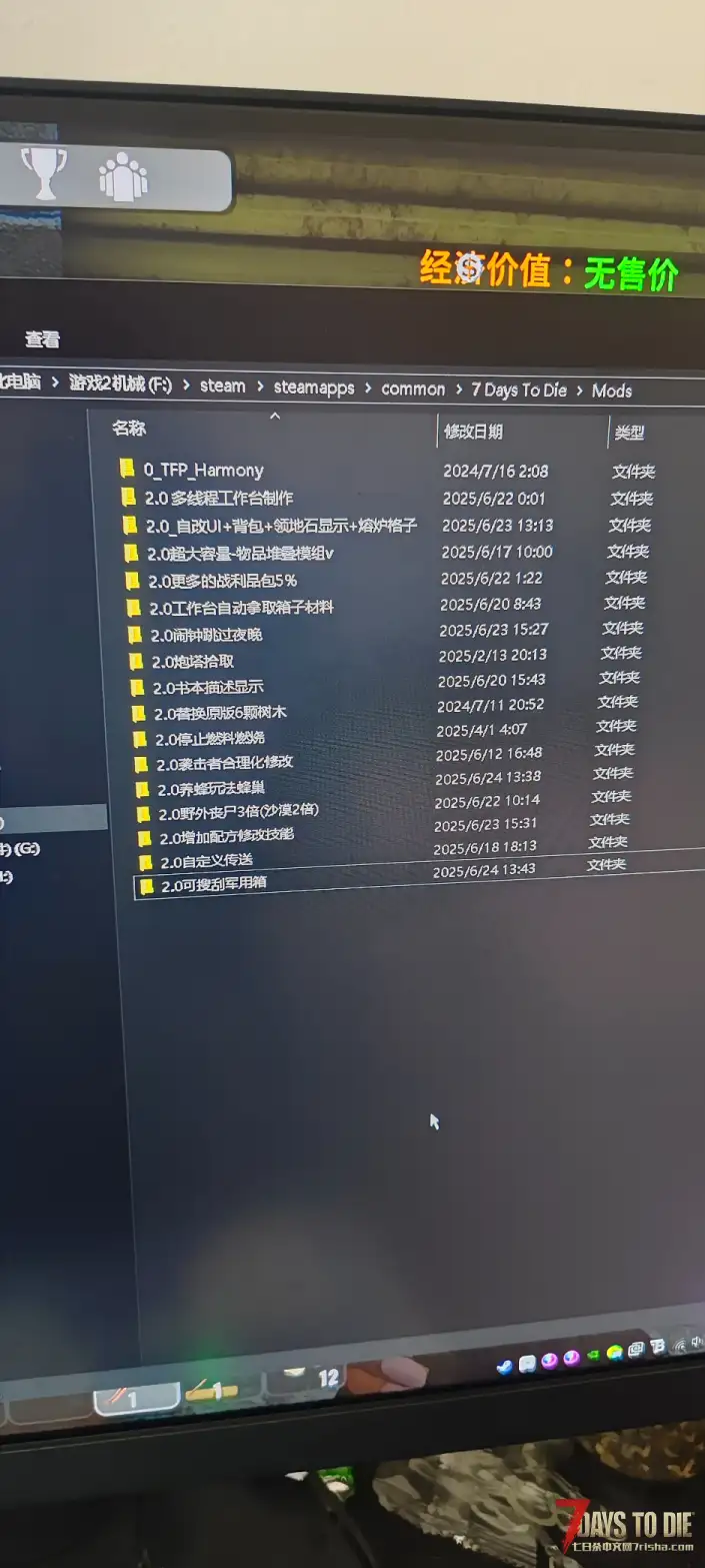 大佬们,怎么搜索有些容器的时候就会弹出这个弹窗,