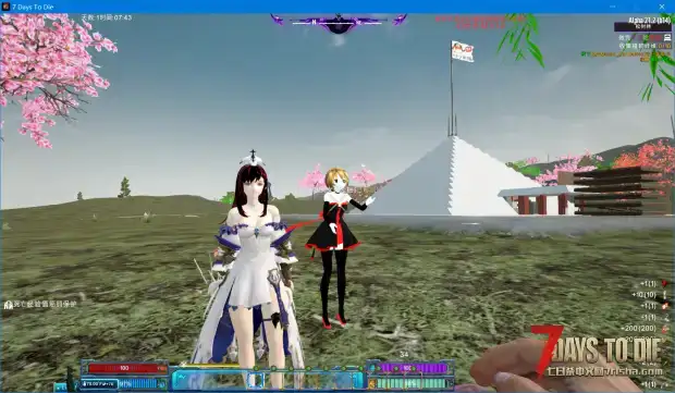 【服务器】8.30日新开【我是传奇1.0】百倍积分！积分兑换VIP！！！
