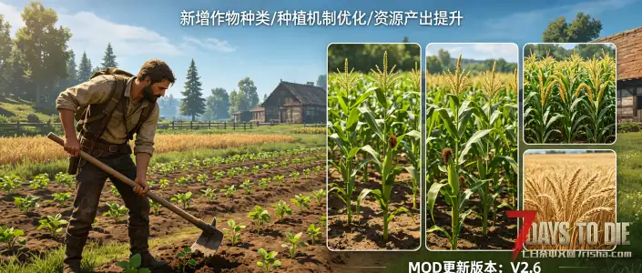 [YQ]六一新开 死亡之国MOD服，长期收留玩家，进来看MOD内容