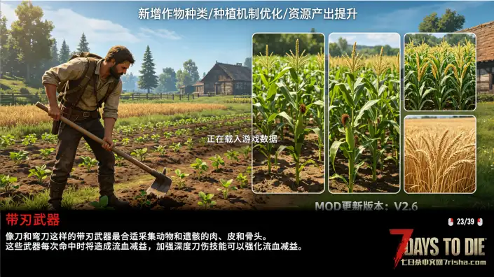 [YQ]新开 死亡之国MOD服，长期收留玩家，进来看MOD内容