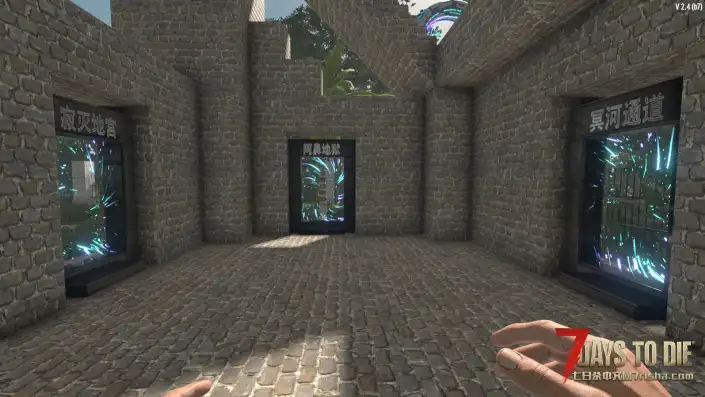 新开独家模组，V2.5版本死亡之国MOD