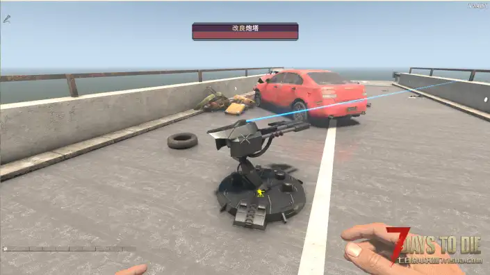 2026.1.17 新开独家模组，V2.5版本死亡之国MOD