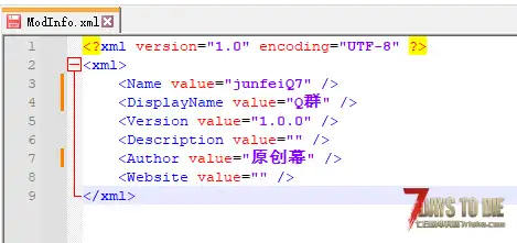 一些简单的A21mod适配1.0的方法