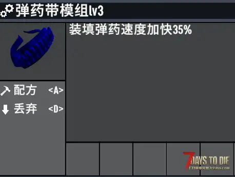 原版配件合成，3个相同的合成，一共五个等级。模仿金铲铲，嘿嘿。