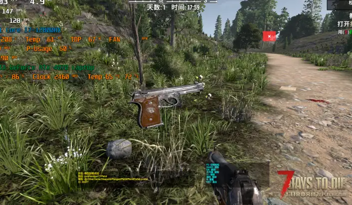 v2.0 道具模型查看