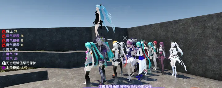 幻世永劫1.3单机版，超高难度，死亡次数轻松上百