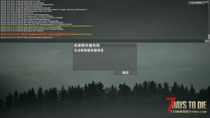 求大佬解惑啊