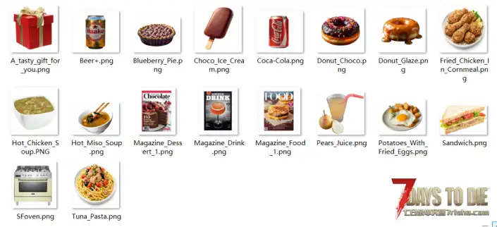 Vanilla的额外食物V2.汉化