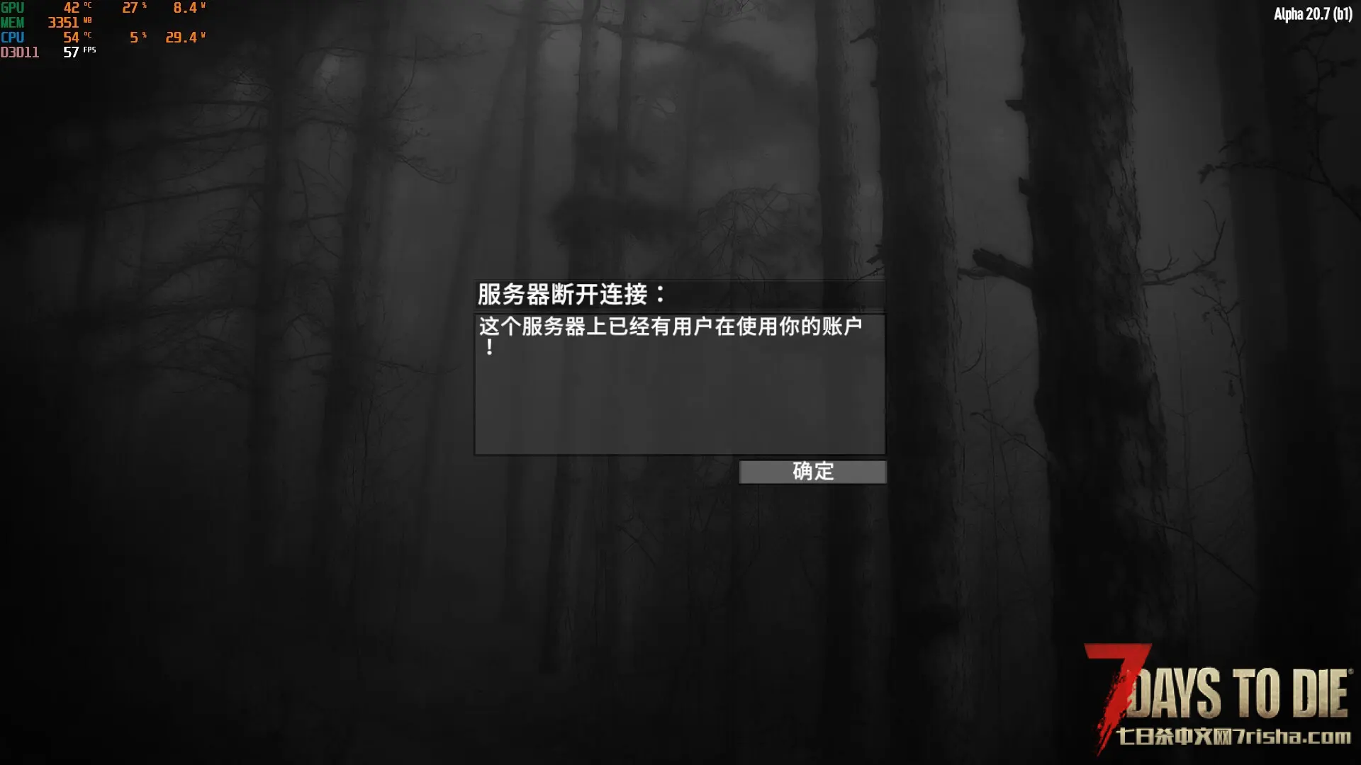 真心求大佬们的帮助