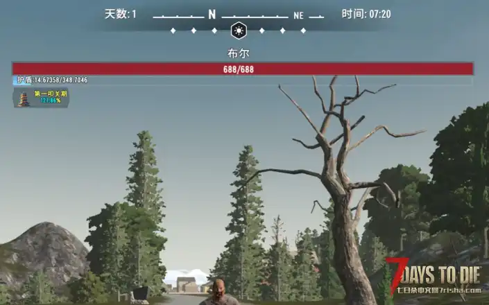 【V2.0-2.1】长生劫0.11（神通系统初体验 8/7更新）