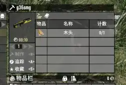 [V2.6]双形态自由