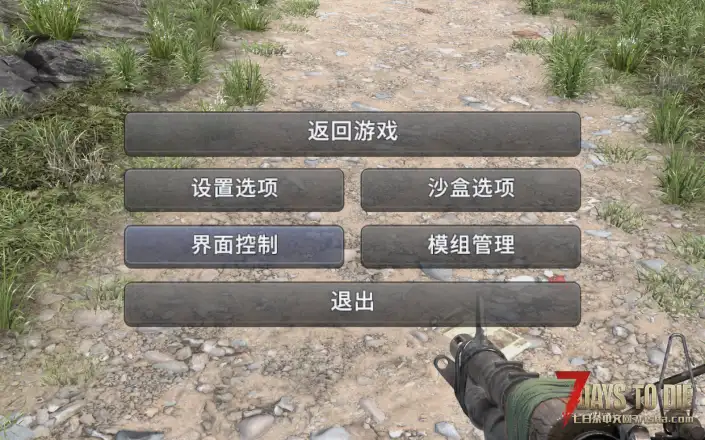 【V3.x】KafeUI（体验版）